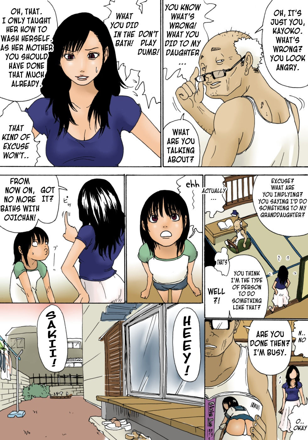 Hentai Manga Comic-Ojii-chan Toha Haiccha Dame yo!-Read-13